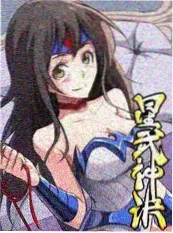 我们的乐队季音乐综艺在线观看